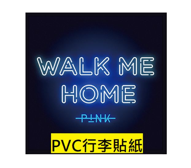 贈品說明圖