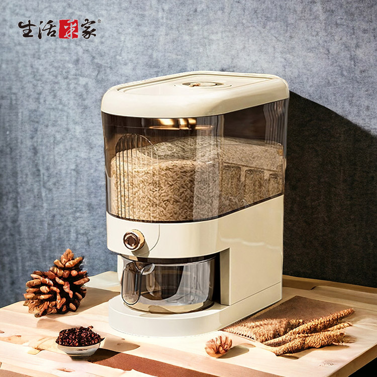 生活采家︱RiceVault防潮密封按壓米箱 奶油白5公斤