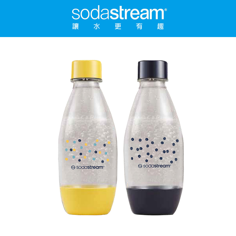 Sodastream 水滴型專用水瓶 500ML 2入(手繪圓點)