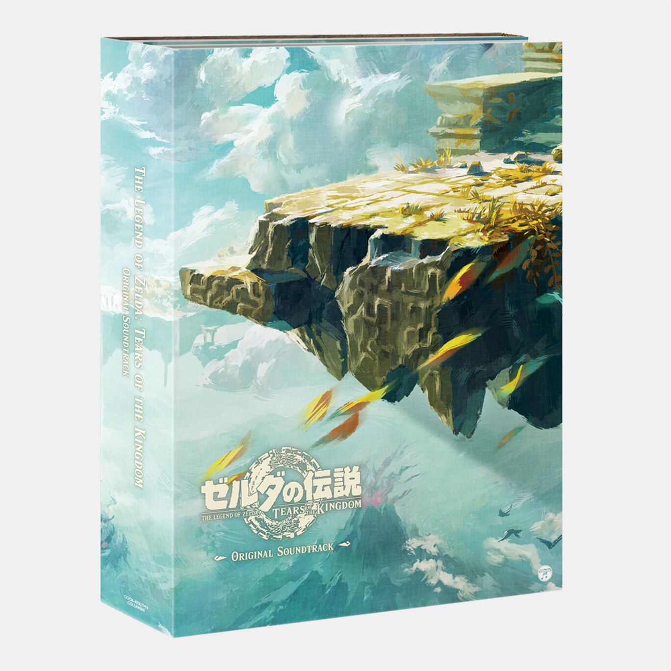 ゼルダの伝説 オリジナルサウンドトラック Amazon.com: 【Amazon.co.jp限定】ゼルダの伝説 夢をみる島