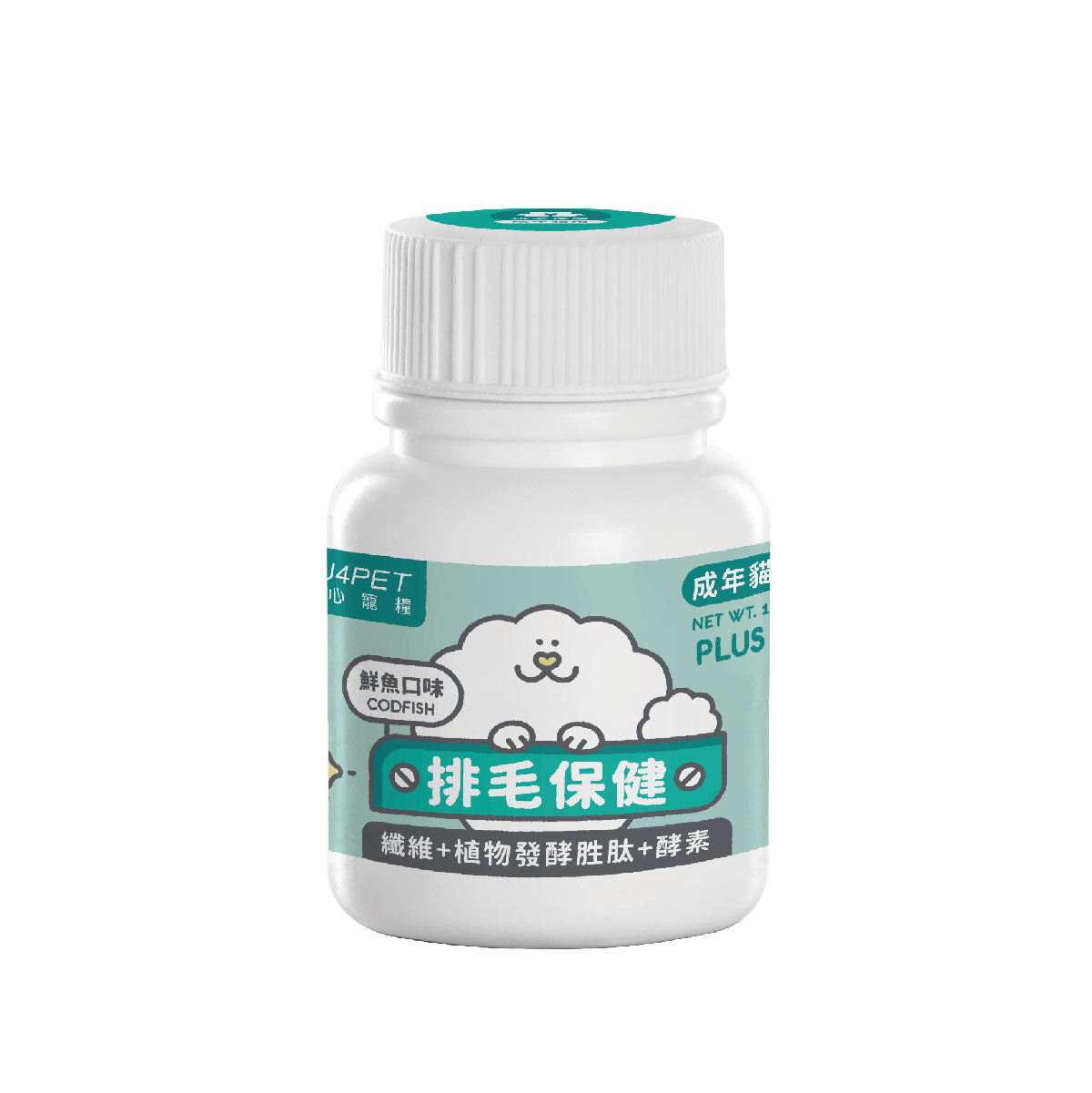 【NU4PET 陪心寵糧】陪心機能PLUS 鮮魚排毛粉 35g