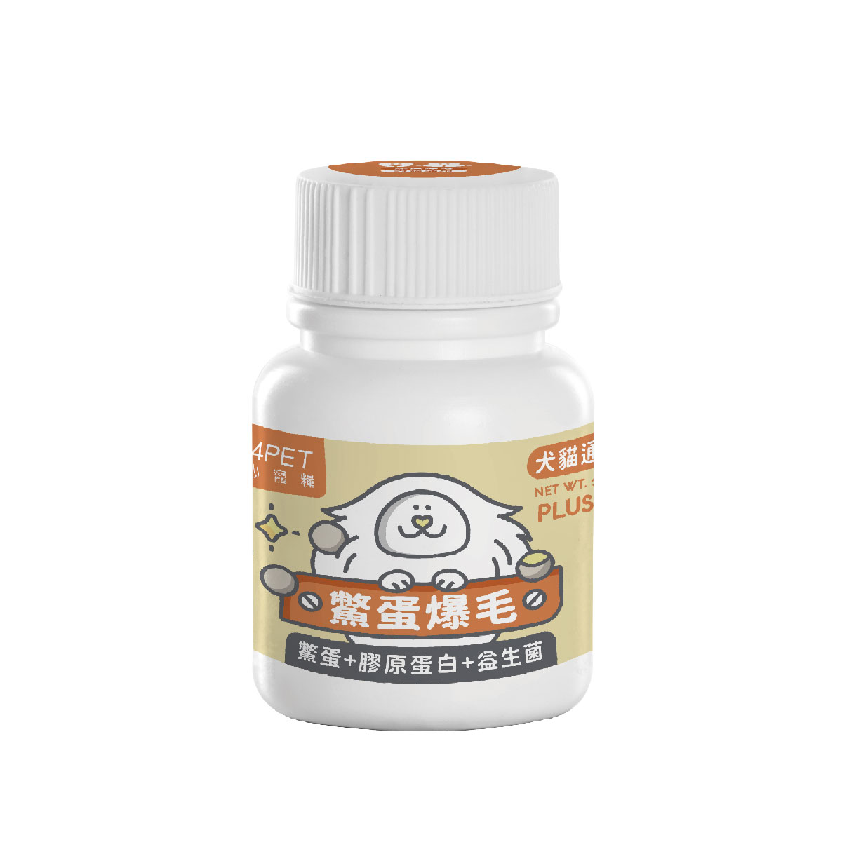 【NU4PET 陪心寵糧】陪心機能PLUS 膠原蛋白爆毛粉 35g