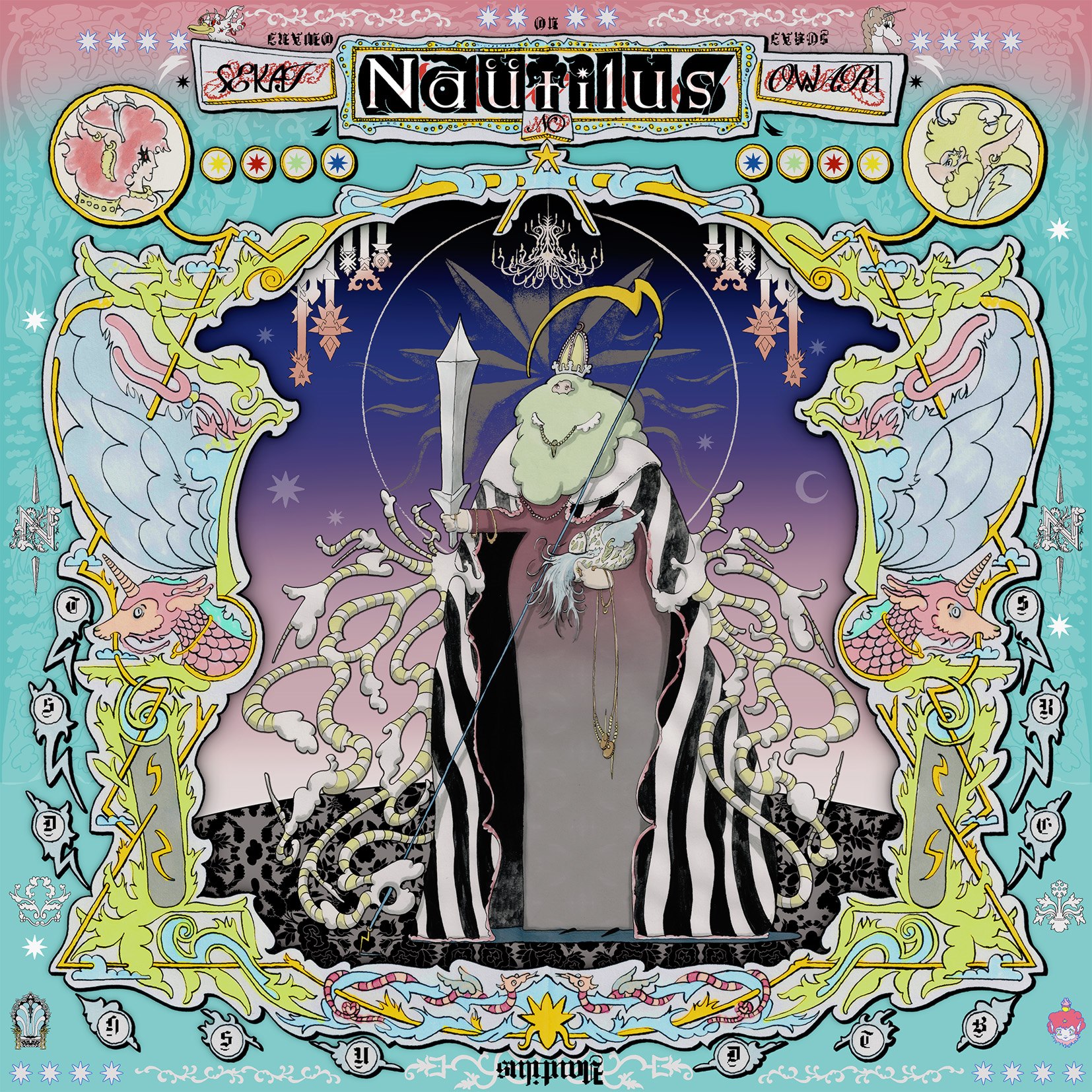 Nautilus (環球官方進口2LP)