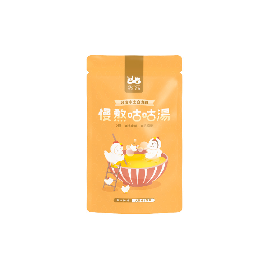 【NU4PET 陪心寵糧】陪心補水 慢熬咕咕湯-犬貓通用