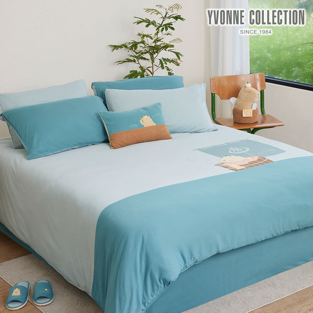 YVONNE COLLECTION錢湯水豚 雙人被套+枕套組-泉水綠