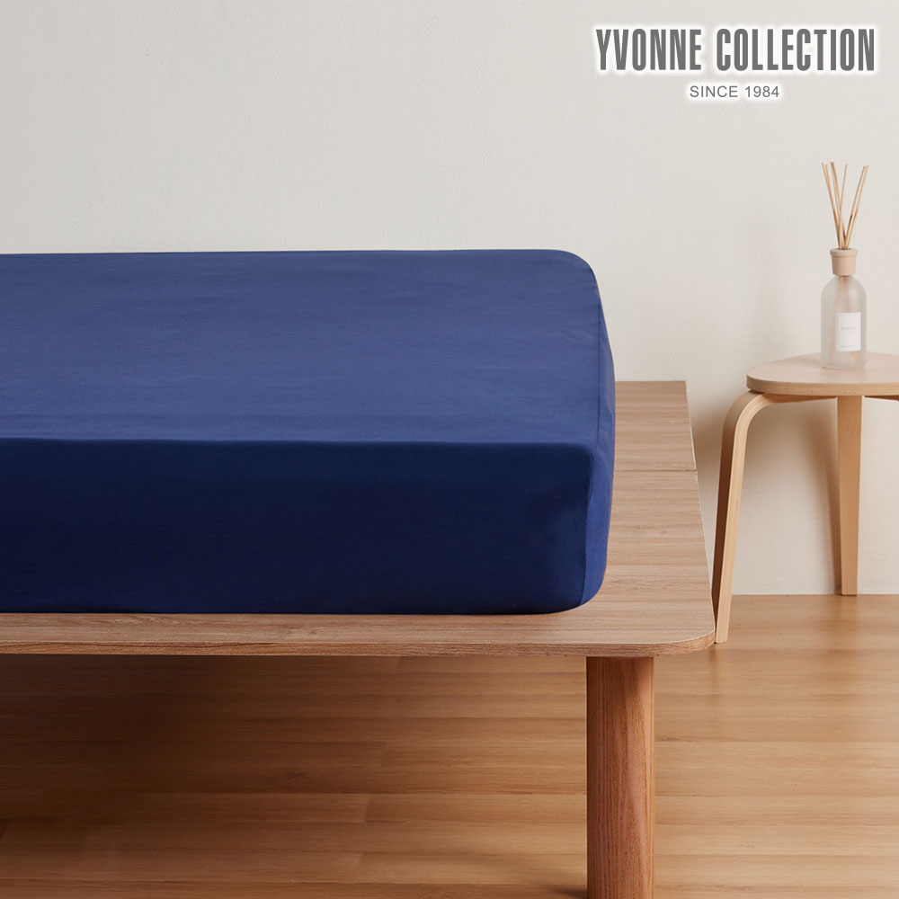 YVONNE COLLECTION純棉素面雙人床包-靛藍