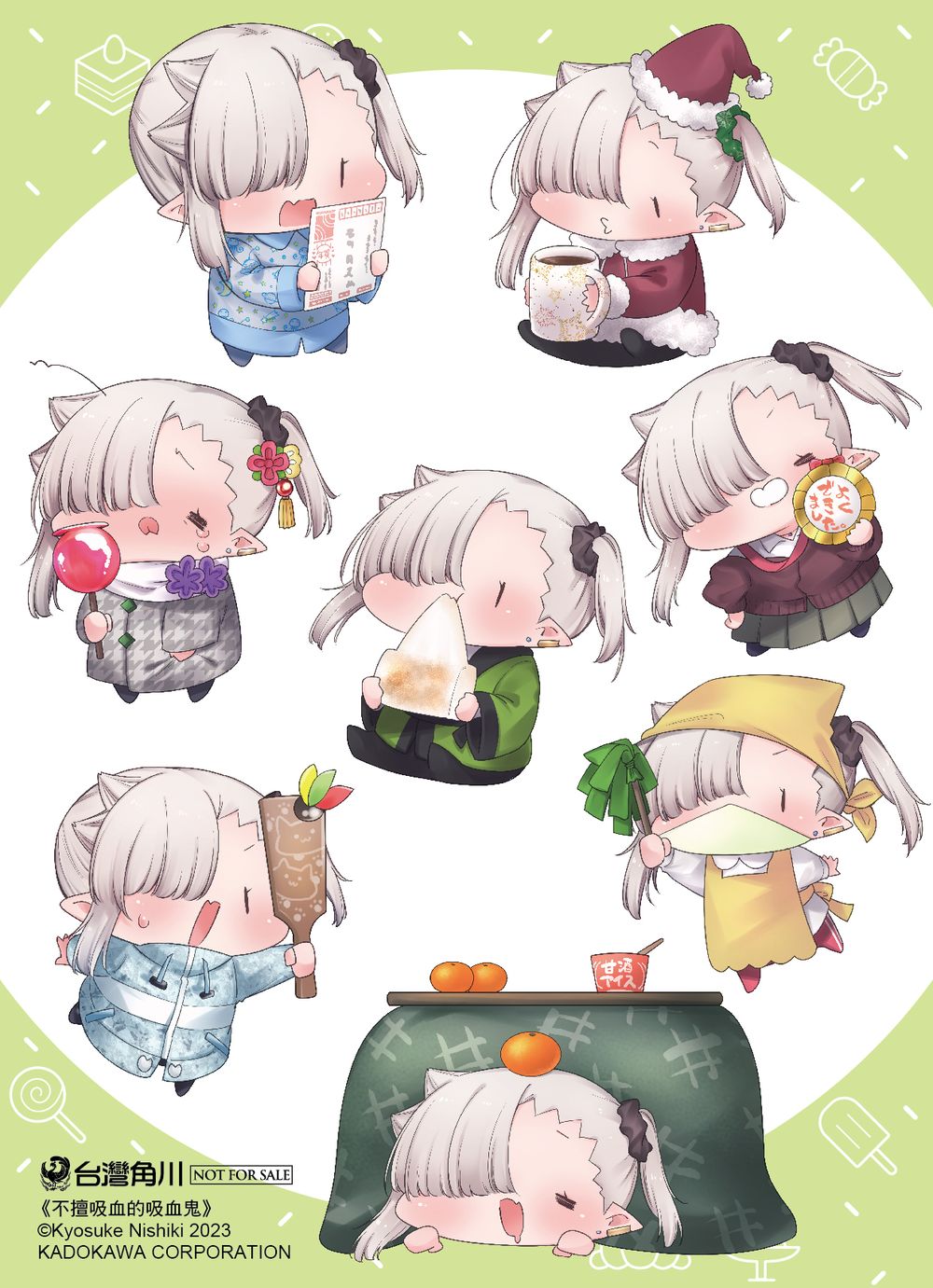 贈品說明圖