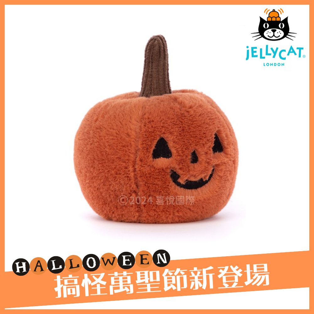 南瓜最受歡迎的時刻★Jellycat瘋狂小南瓜/傑克燈籠/ 8cm