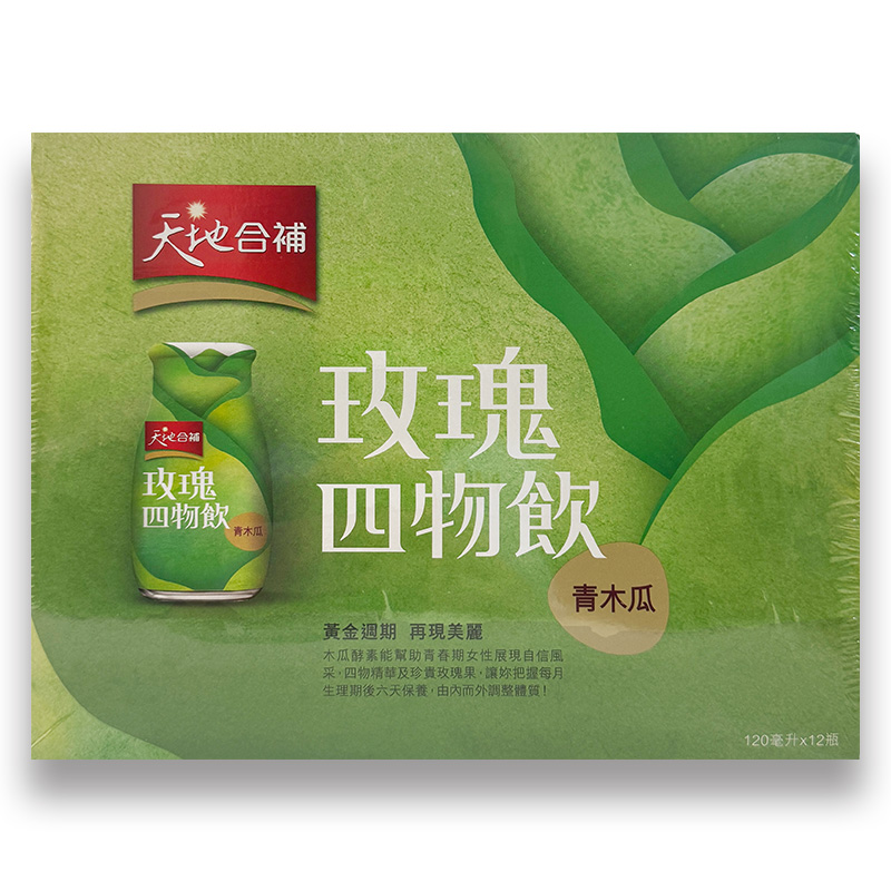 【桂格】天地合補 青木瓜四物飲 120ml*12瓶/盒