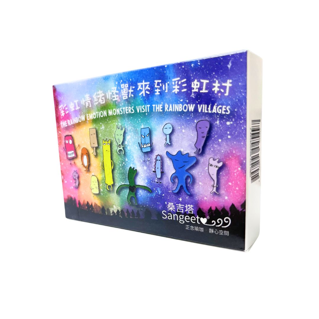 彩虹情緒怪獸×正念靜心×瑜珈卡 (附21張情緒卡/21張瑜珈卡/10張正念靜心卡/2張說明卡/兒童青少年正念卡)