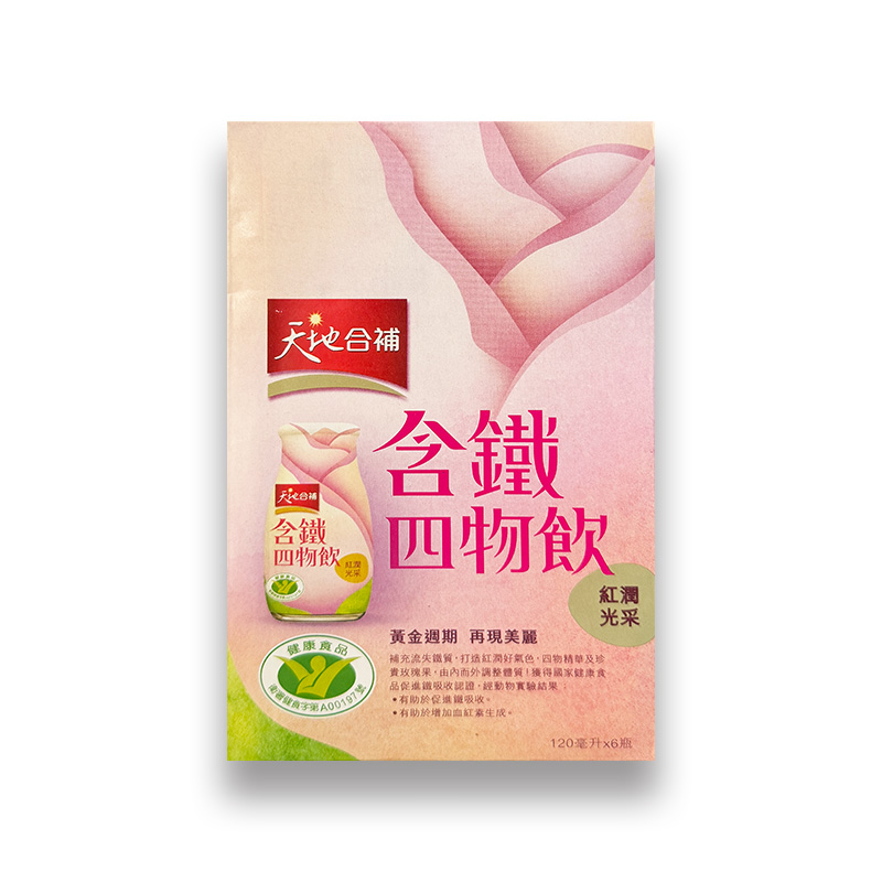 【桂格】天地合補 含鐵玫瑰四物飲 120ml*6入/盒