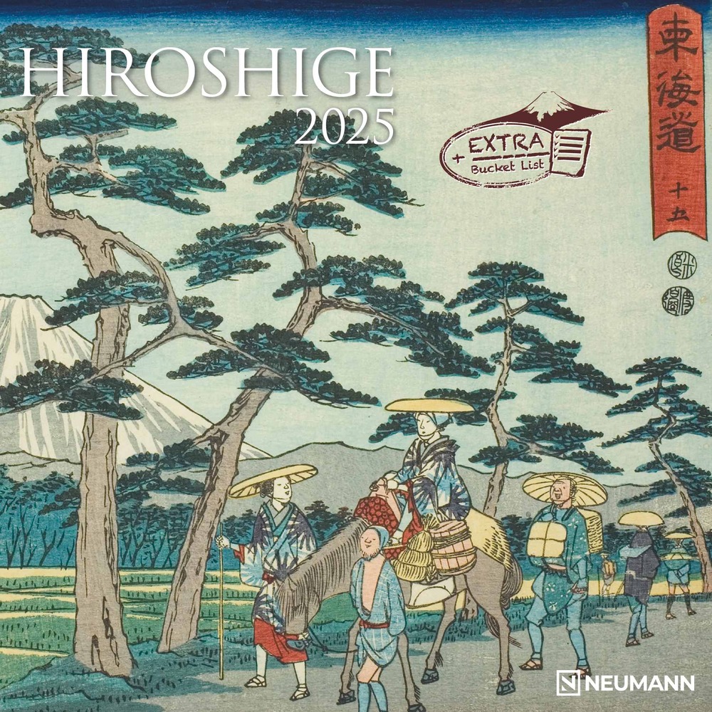 2025德國 NEUMANN 掛曆 Grid Hiroshige 誠品線上