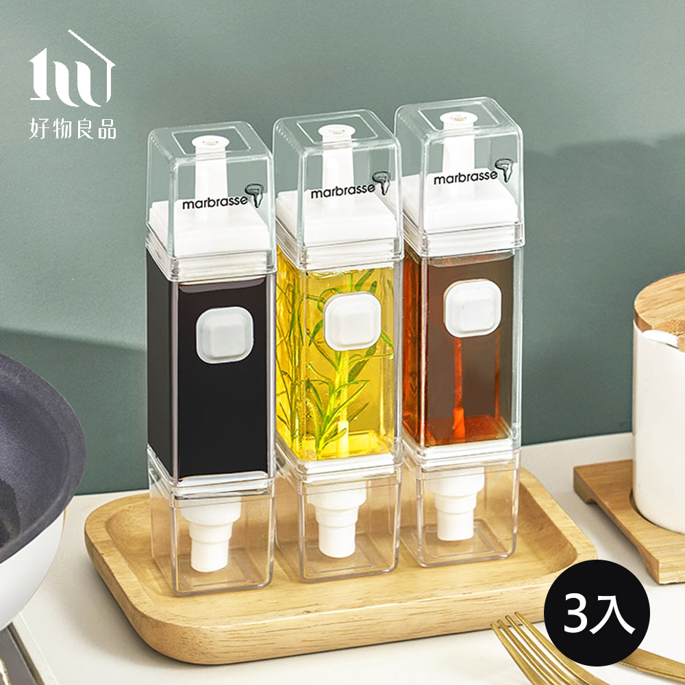 【好物良品】3入組_日本噴霧按滴式兩用噴油醬料瓶