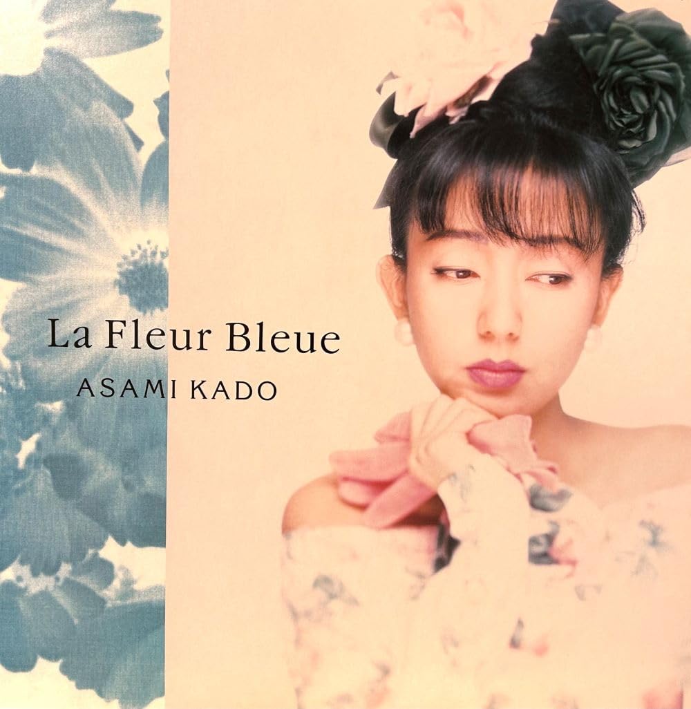 La Fleur Bleue (180g Clear Sky Blue Vinyl)