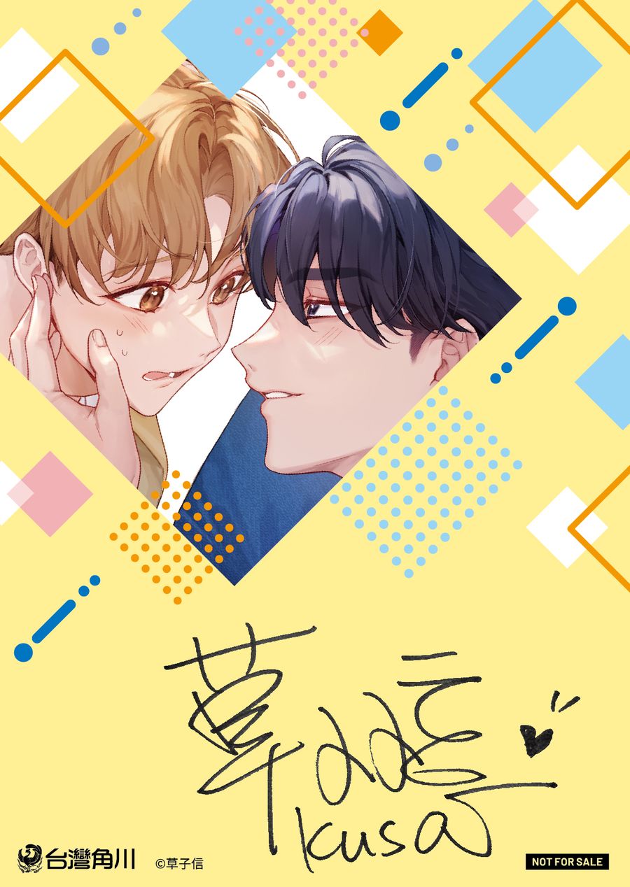 贈品說明圖