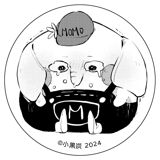 贈品說明圖