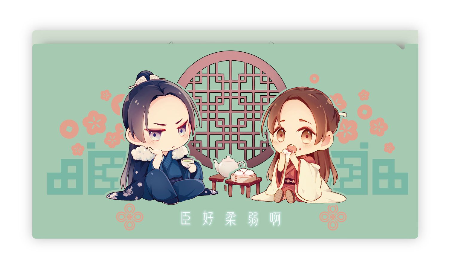 贈品說明圖