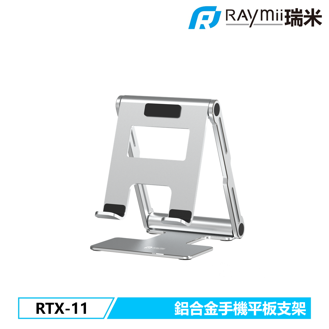 贈品說明圖