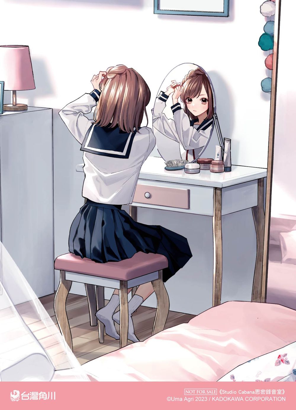 贈品說明圖