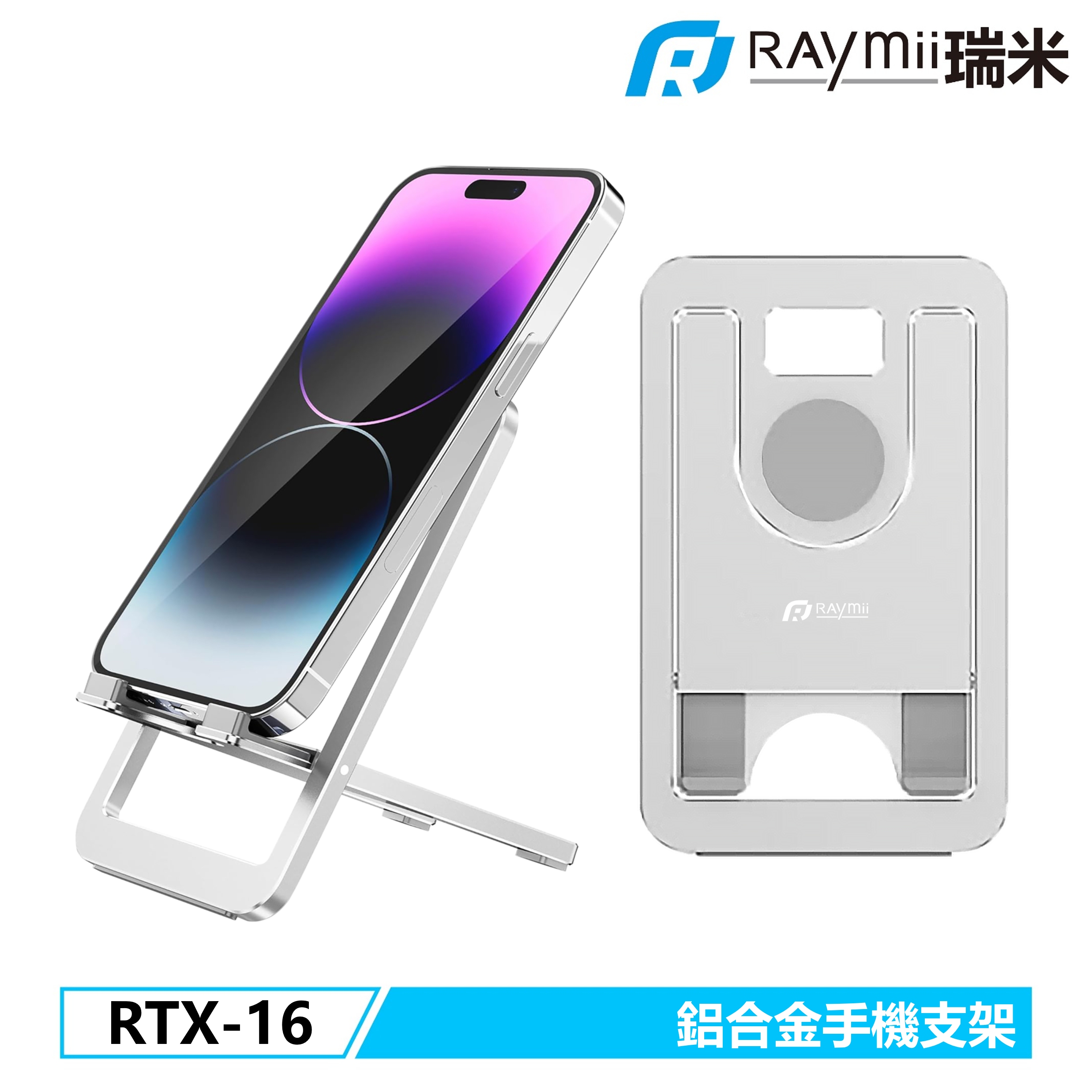 贈品說明圖