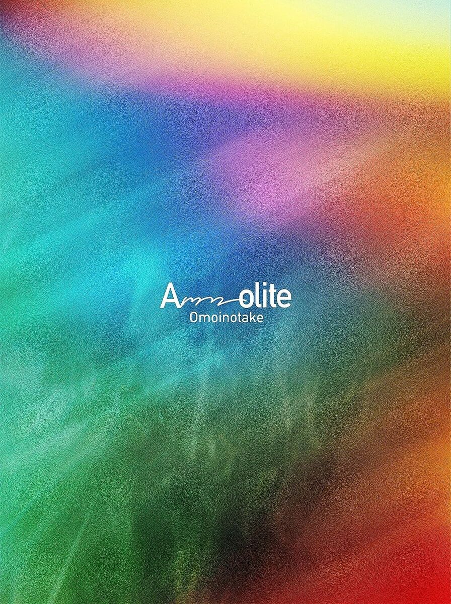 Ammolite (初回生產限定盤/CD+BD)