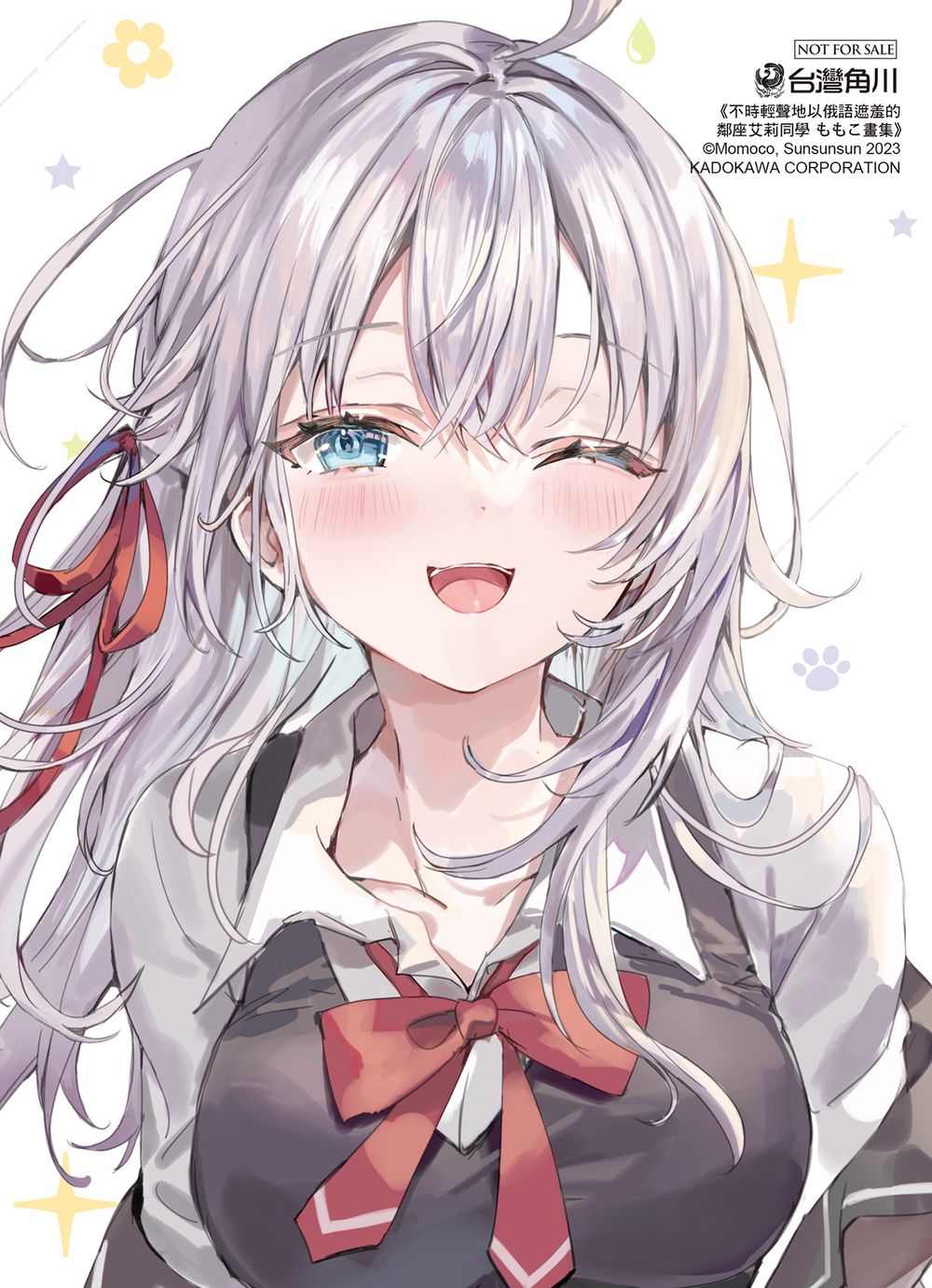 贈品說明圖