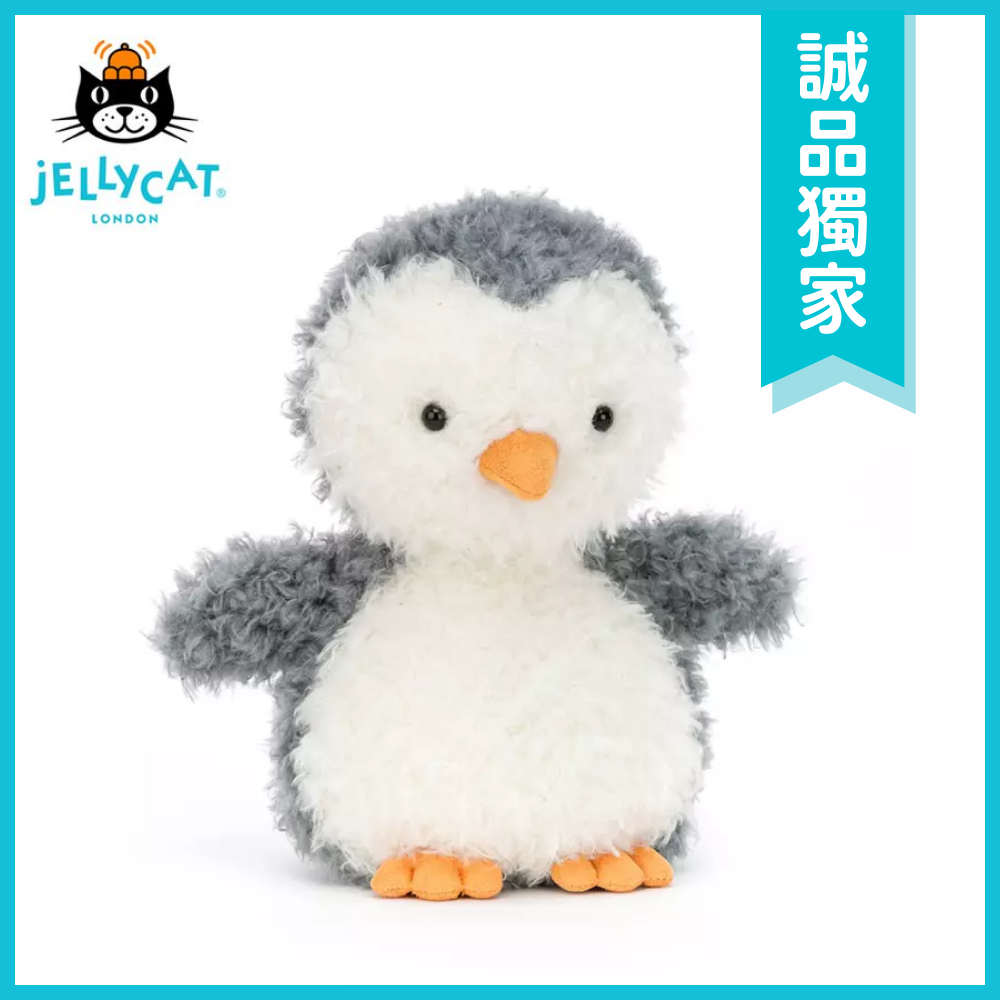 暖心聖誕節搶先準備★Jellycat毛茸茸企鵝