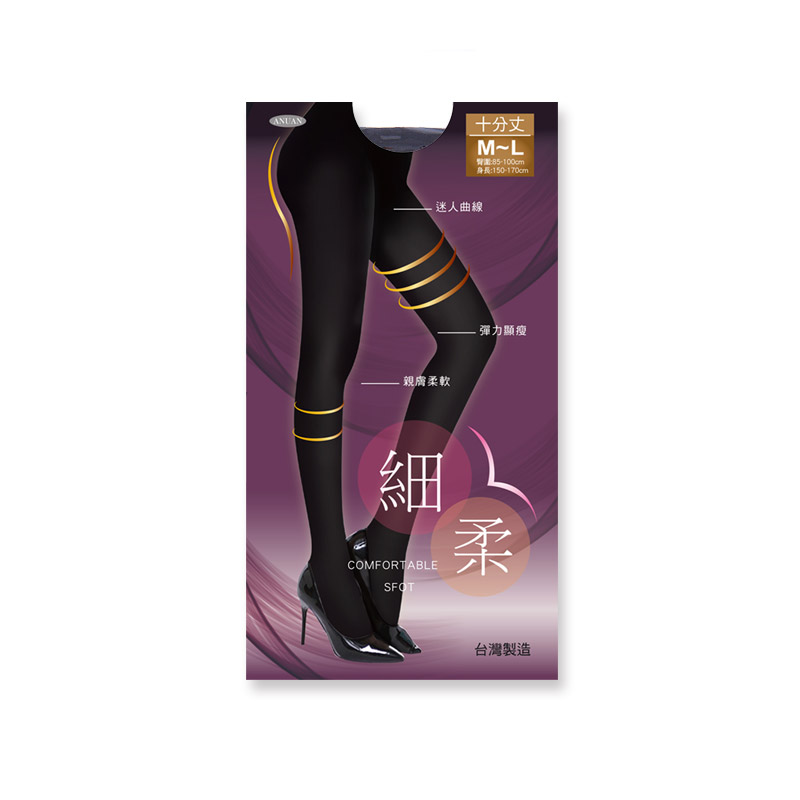 【ONEDER旺達棉品】天鵝絨顯瘦褲襪-123/ M-L/ 黑