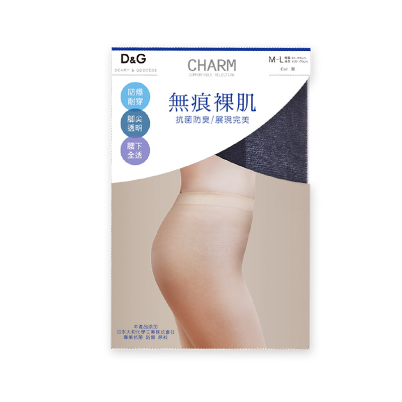 【ONEDER旺達棉品】無痕裸肌全透絲襪-01/ M-L/ 黑