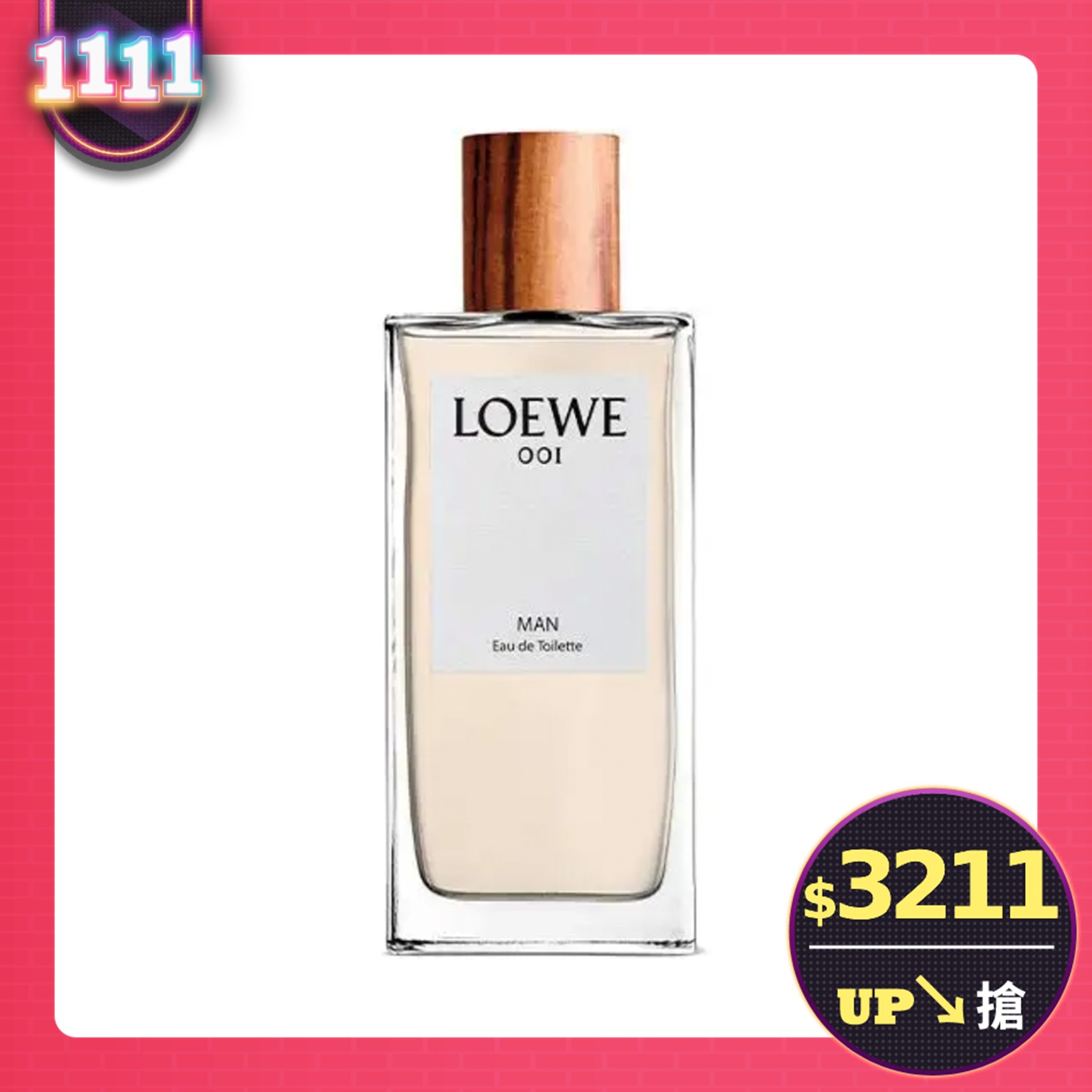 LOEWE 001男士淡香水/ 001 Man EDT/ 100ml/ 專櫃貨