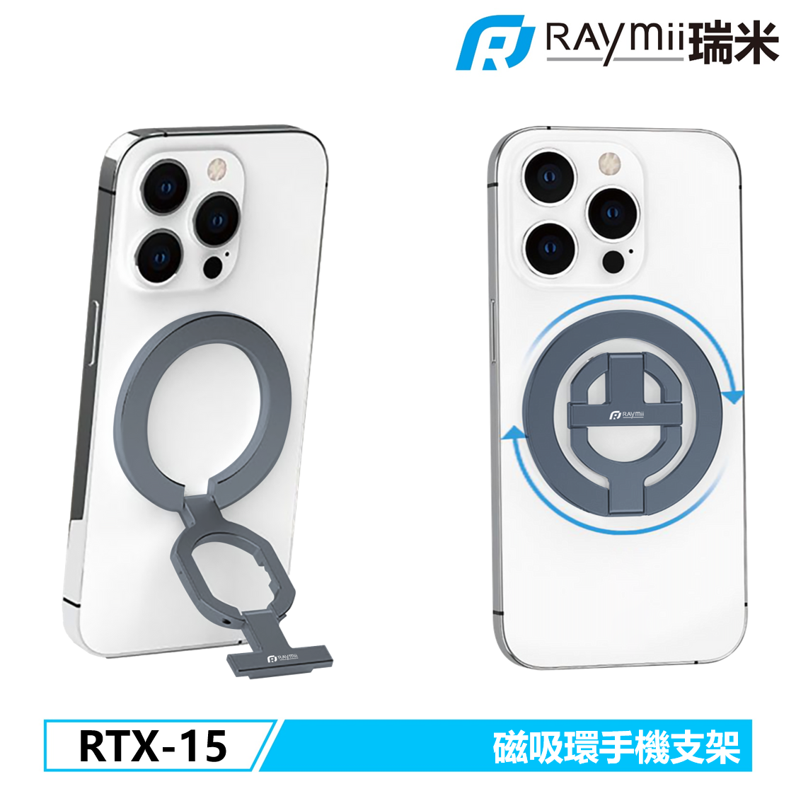 贈品說明圖