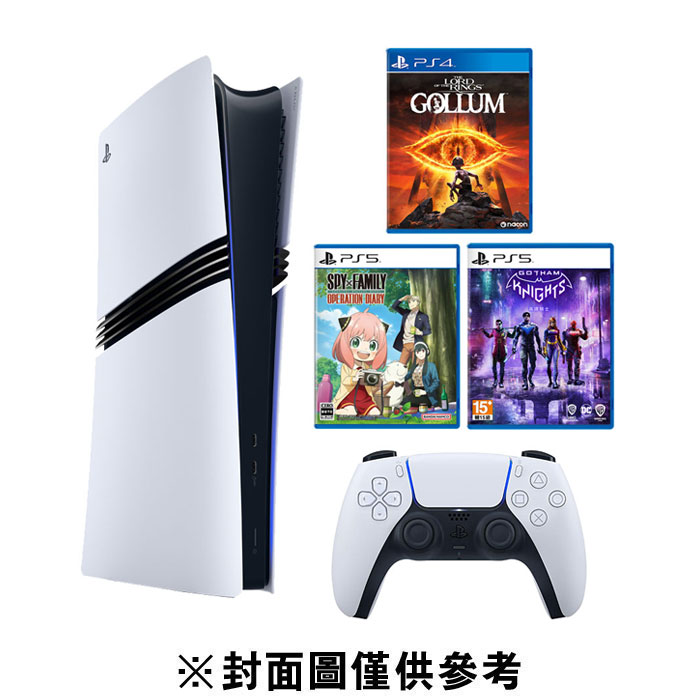 話題新機🔥【預購】【普雷伊】【PS5】PlayStation®5 PRO 主機+遊戲組合A -預計2024年11月中下旬出貨