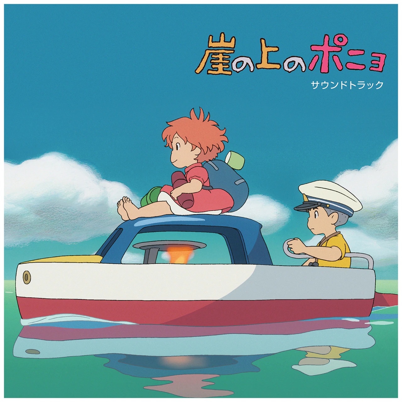 崖の上のポニョ: サウンドトラック (2LP) │ 誠品線上