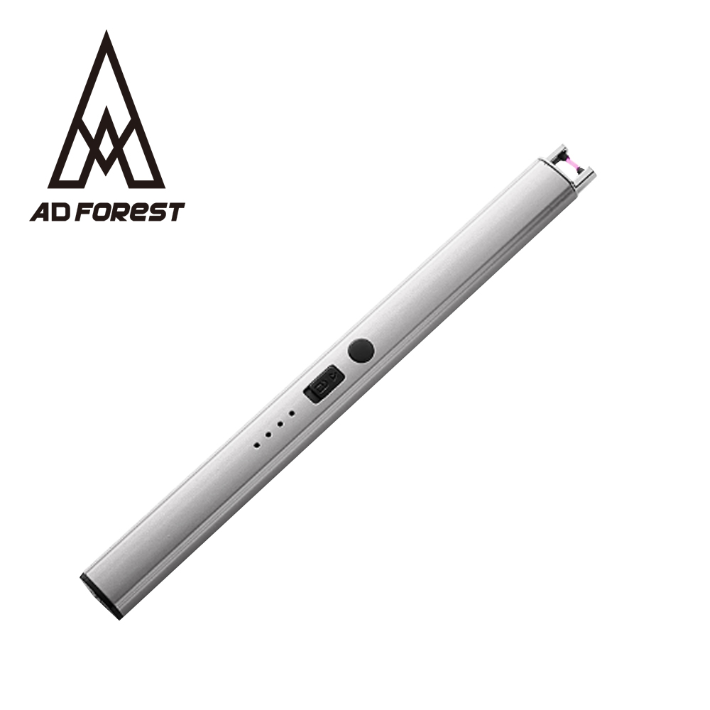 【Ad-Forest】野外求生必備 珠御電弧脈衝槍型打火機/打火機/生火/戶外/野炊/露營(三色)/ 銀色