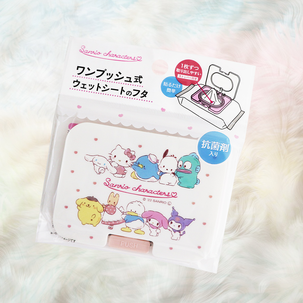 日本進口濕紙巾蓋-三麗鷗家族-白色-3入