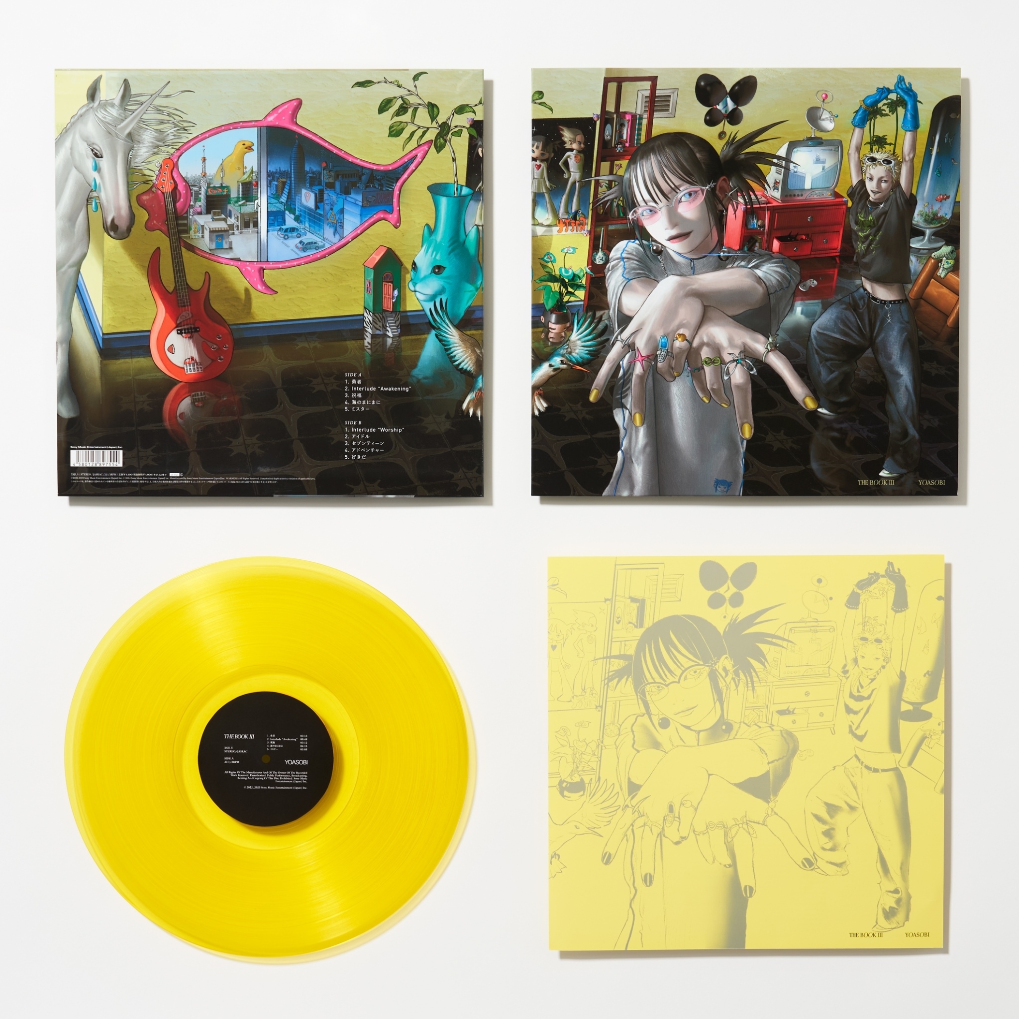 THE BOOK 3 (完全生産限定盤/Yellow Vinyl) │ 誠品線上
