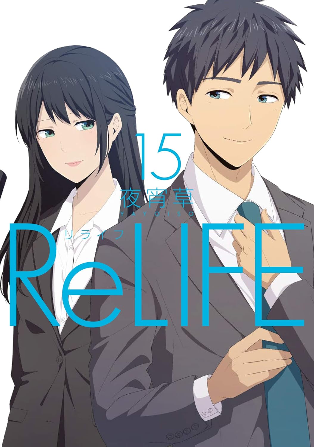 ReLIFE 15