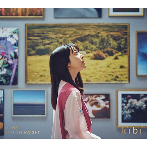 kibi (環球官方進口初回限定盤/CD+DVD)