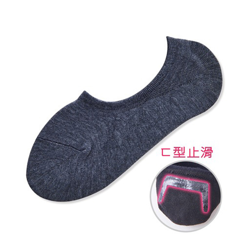【ONEDER旺達棉品】ㄈ型止滑隱形襪/ 灰/ 22-26