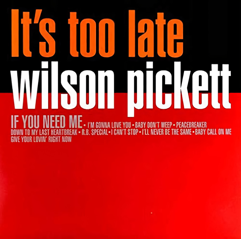 It's Too Late (180g Vinyl)