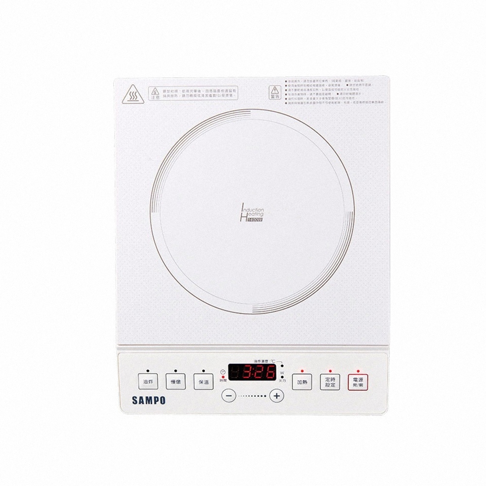 SAMPO聲寶微電腦智慧變頻IH電磁爐(KM-VB14Q)