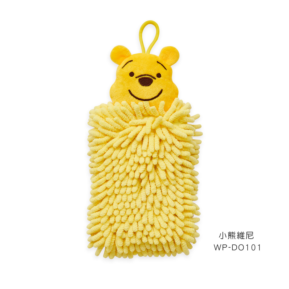 【ONEDER旺達棉品】立體造型擦手巾/ 小熊維尼/ F
