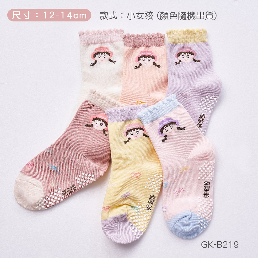 【ONEDER旺達棉品】日系止滑幼童襪/ 小女孩/ 12-14 (顏色隨機出貨)