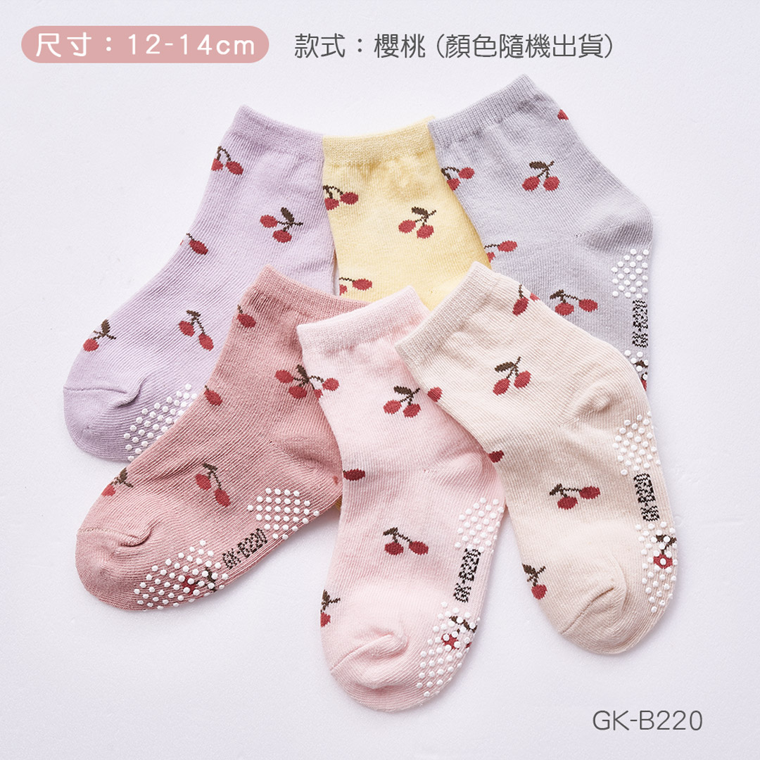 【ONEDER旺達棉品】日系止滑幼童襪/ 櫻桃/ 12-14 (顏色隨機出貨)