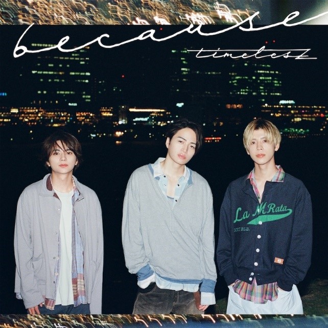 because (環球官方進口初回限定盤B/CD+DVD)