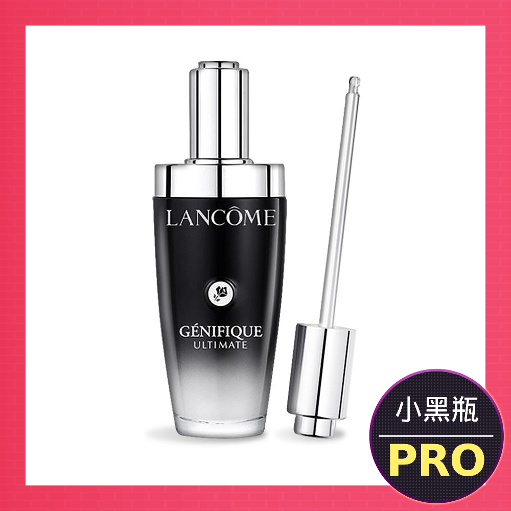 全新小黑瓶PRO逆轉老化✨LANCOME蘭蔻超極限肌因賦活露