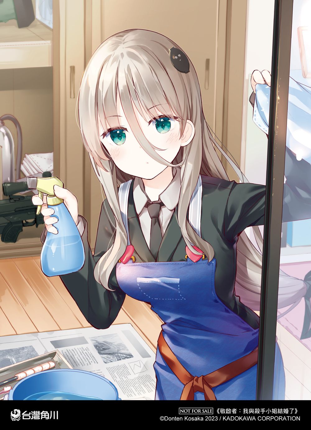 贈品說明圖