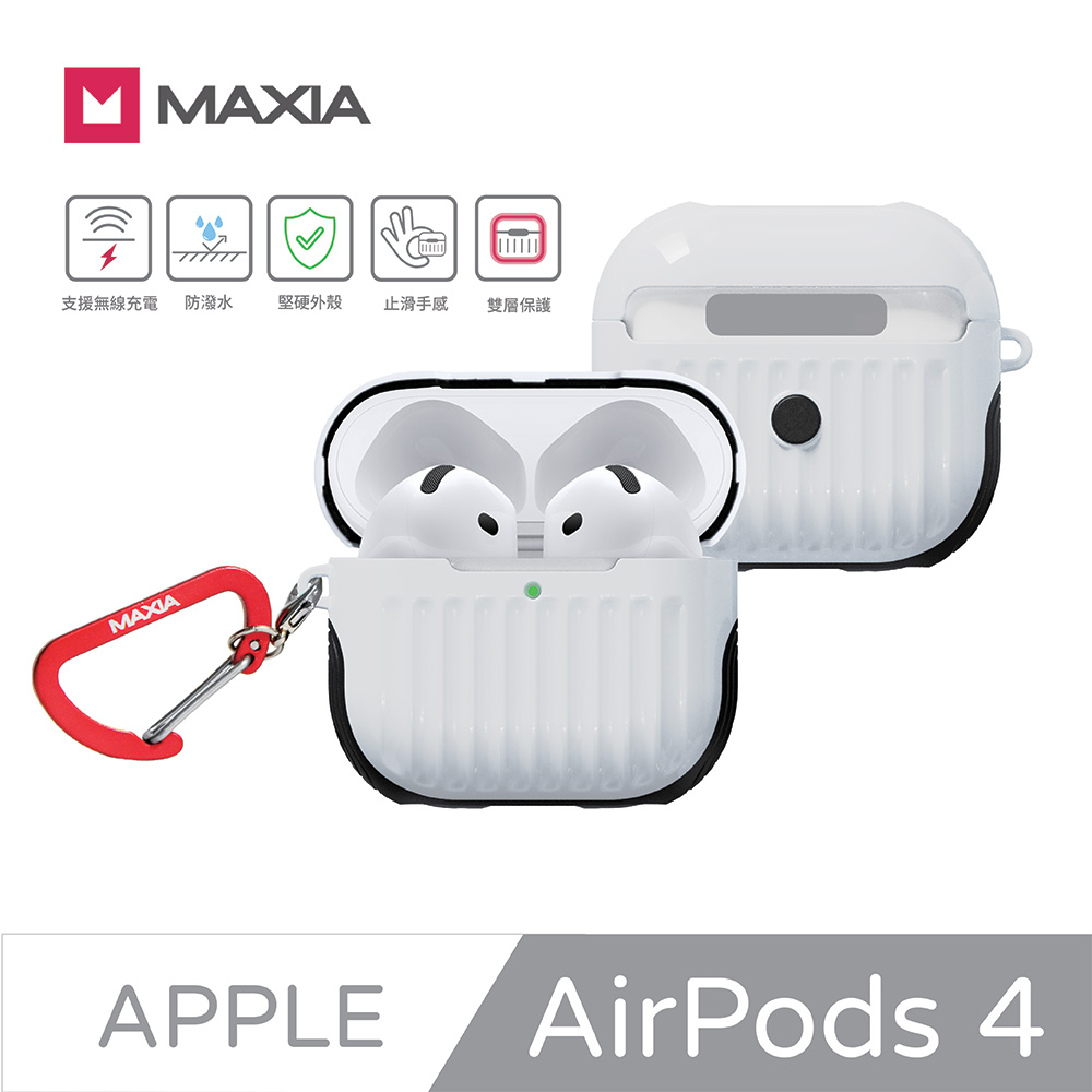MAXIA AirPods 4迷你行李箱保護殼/ 極簡白/ MA-04