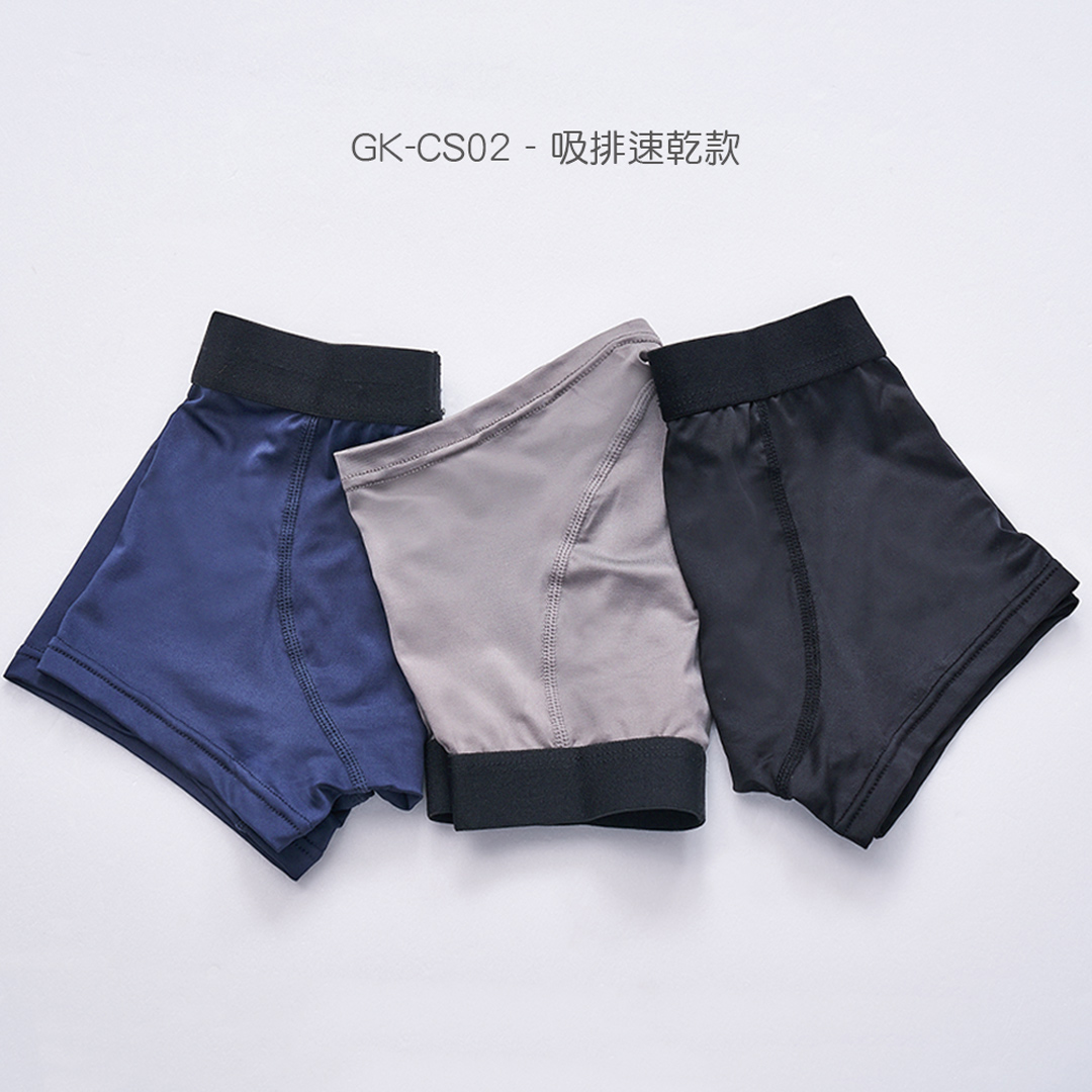 【ONEDER旺達棉品】男童四角褲/ 吸排速乾款顏色隨機出貨/ S