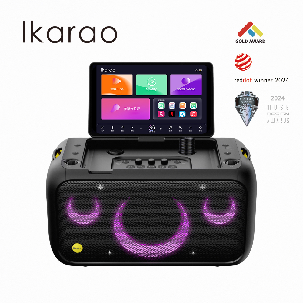 卡拉 Ikarao 愛克拉X1一體式便攜卡拉OK機| 誠品線上